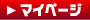 ���O�C�� | 杉並区�̊i���N�[�|���w���T�C�g